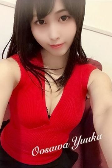 大沢ゆうか