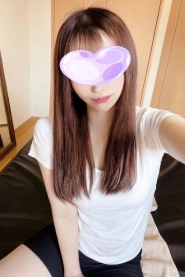 はるか