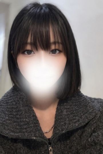 真田ひなこ