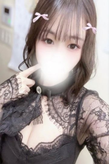菅原さき