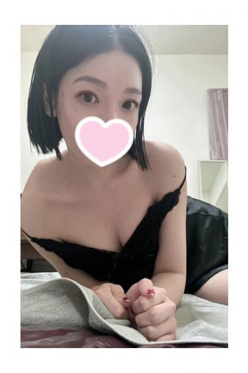 海野こはく