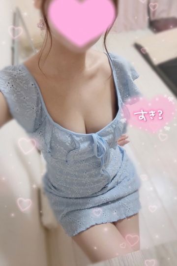 みあ