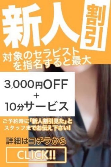 ゆに