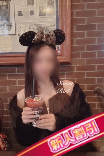 りり