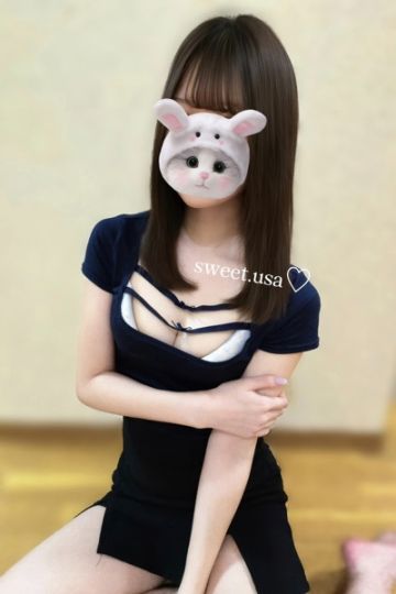 うさ
