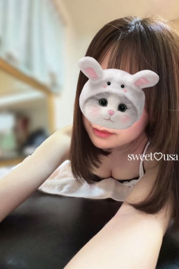 うさ