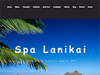 Spa Lanikai（スパラニカイ）　ホームページへ