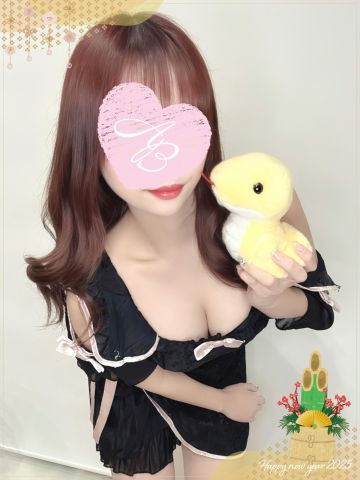 片瀬(かたせ）