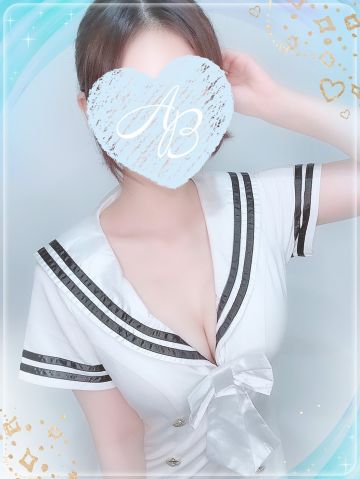 しお