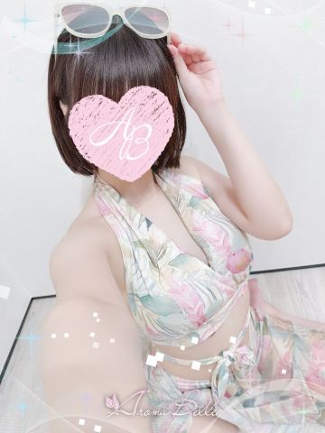 しお