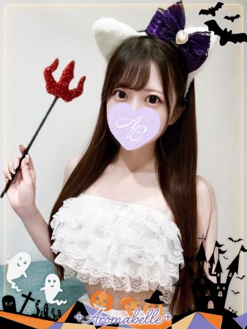 杏里(あんり)