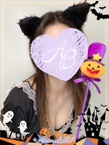 優木(ゆうき)
