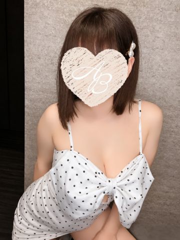 うた