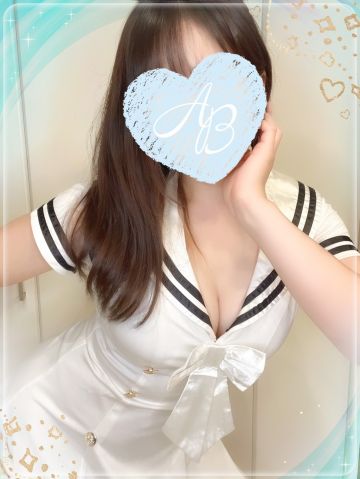 うた