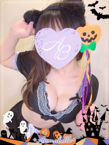 うた