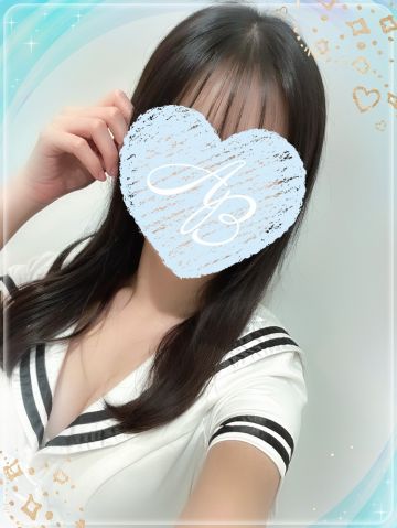 はるか