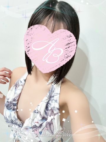 はるか