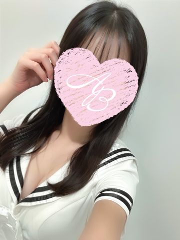 はるか