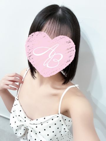 はるか