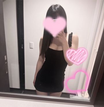 なみ