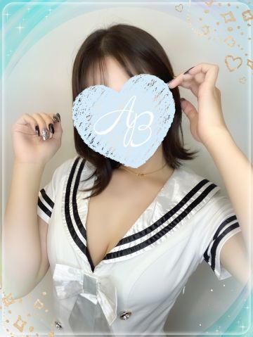 こはね