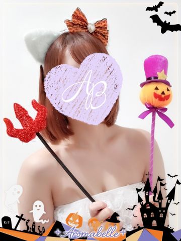 ひなみ