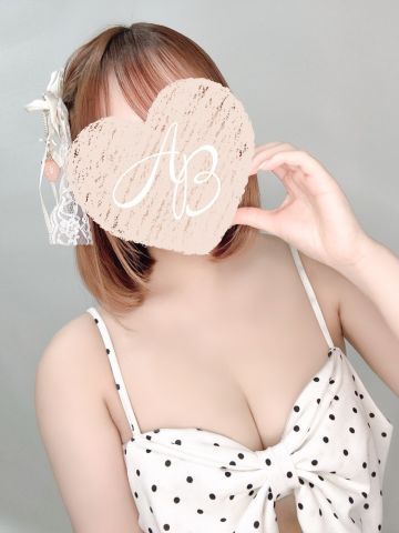 ひなみ