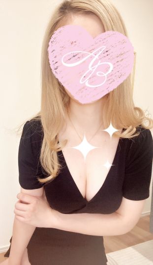 橋本(はしもと)