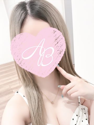 橋本(はしもと)