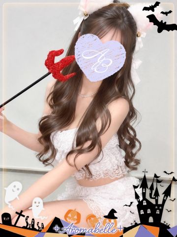 すず
