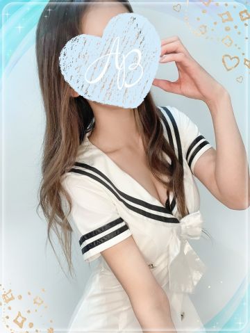 すず