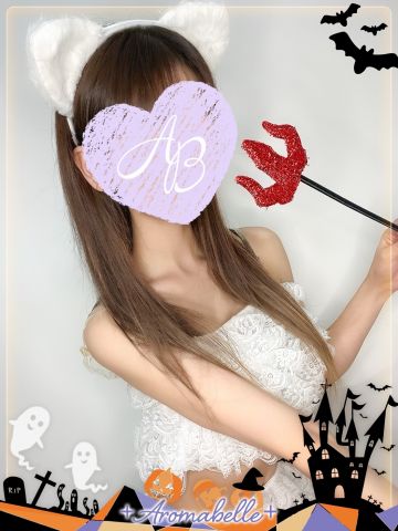 すず