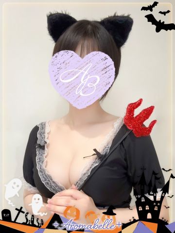 おとは
