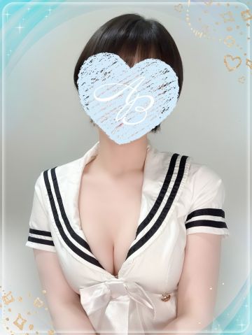 おとは