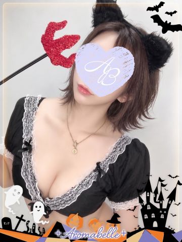 さつき