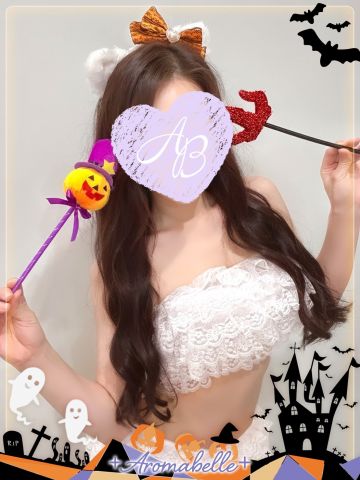 あかね