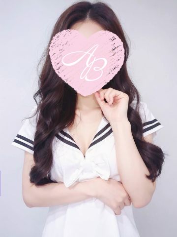 あかね