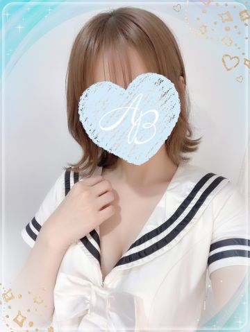 えま