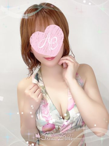えま