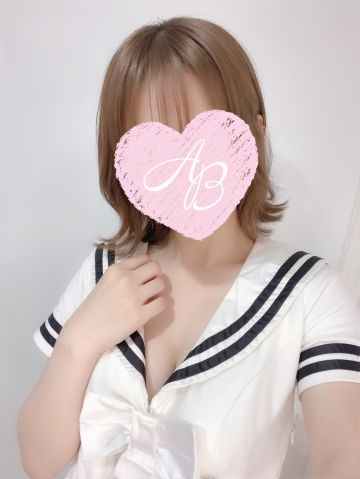 えま