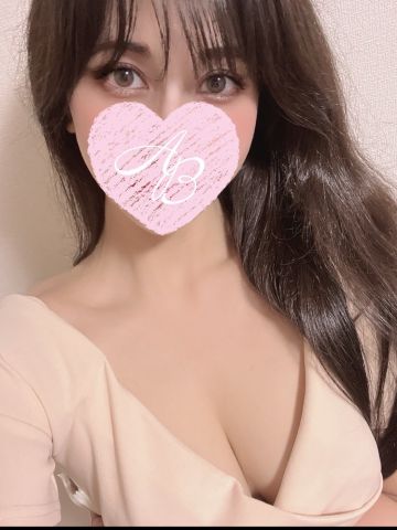 かなで