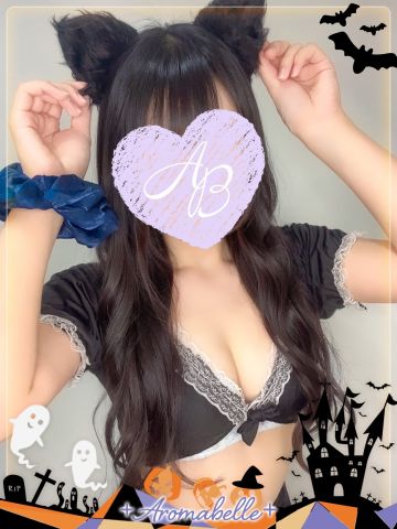 ひなの