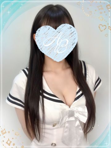 ひなの