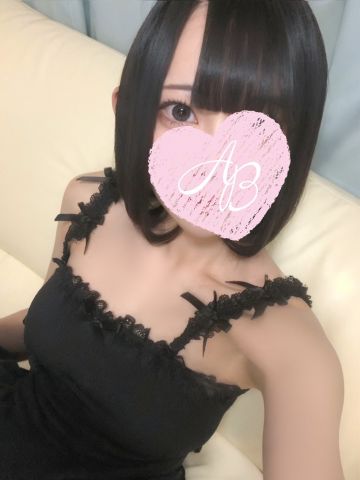 しほ