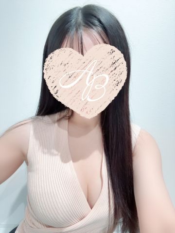 るう