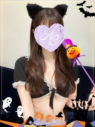 しいな