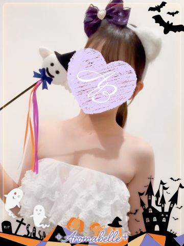 はづき