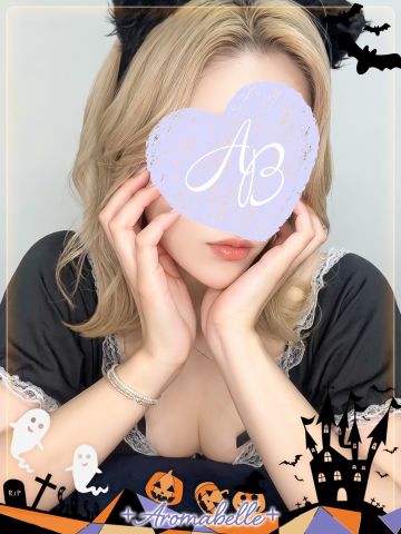 みさと