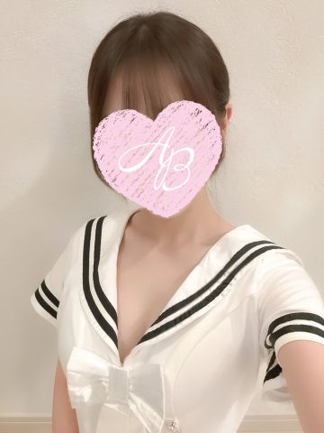 せいか