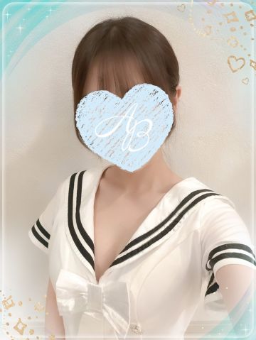 せいか